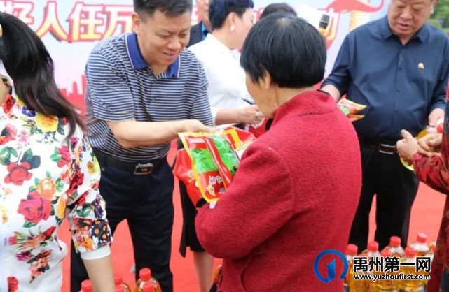 今天!禹州夏禹公园发生的这一幕!感动了无数人! 今天!禹州夏禹公园发生的这一幕!感动了无数人!