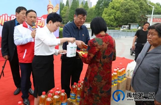 今天!禹州夏禹公园发生的这一幕!感动了无数人! 今天!禹州夏禹公园发生的这一幕!感动了无数人!