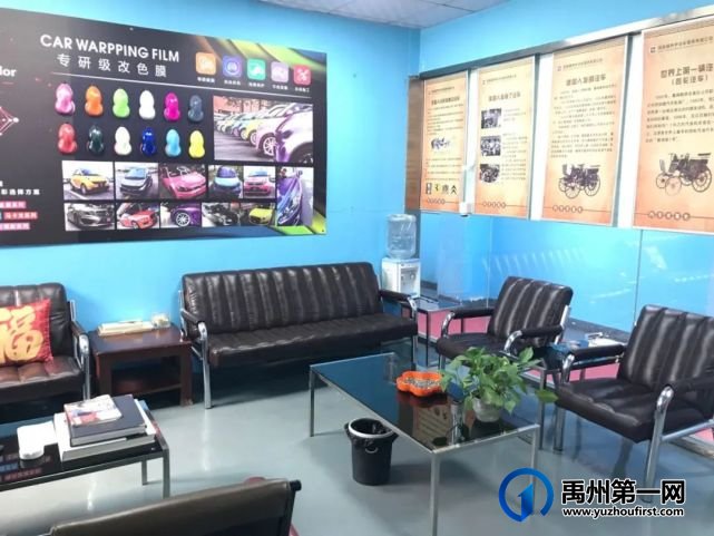 倒计时2天!禹州车主的福音来了!马上开始实施..... 倒计时2天!禹州车主的福音来了!马上开始实施.....