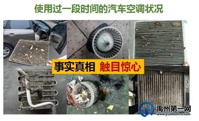 倒计时2天!禹州车主的福音来了!马上开始实施..... 倒计时2天!禹州车主的福音来了!马上开始实施.....
