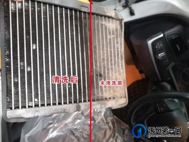 倒计时2天!禹州车主的福音来了!马上开始实施..... 倒计时2天!禹州车主的福音来了!马上开始实施.....