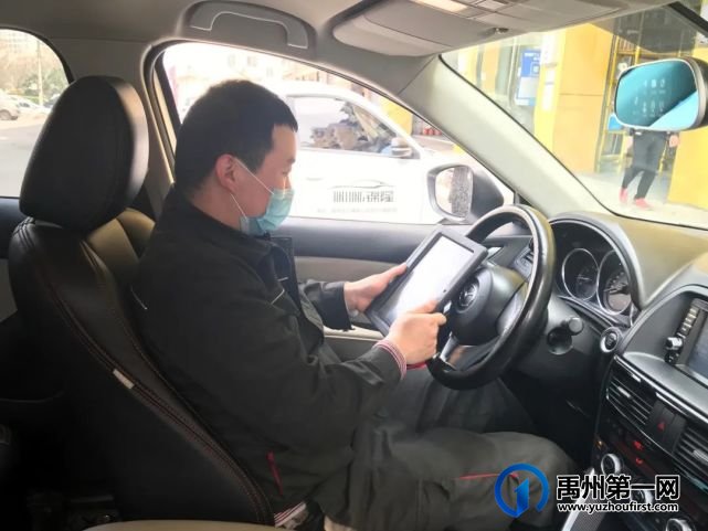 倒计时2天!禹州车主的福音来了!马上开始实施..... 倒计时2天!禹州车主的福音来了!马上开始实施.....