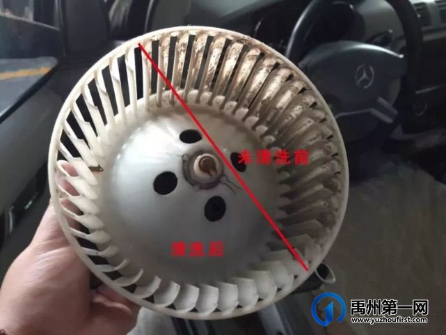 倒计时2天!禹州车主的福音来了!马上开始实施..... 倒计时2天!禹州车主的福音来了!马上开始实施.....
