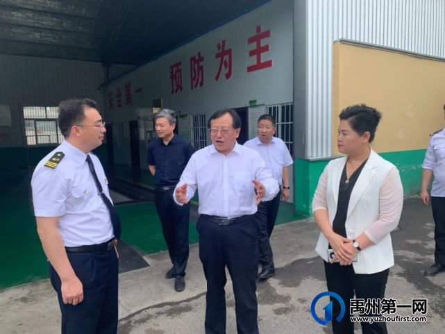 鹤壁市淇县莅临禹州公交考察交流 鹤壁市淇县莅临禹州公交考察交流