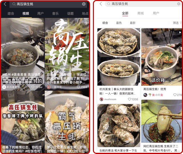 禹州这家星级海鲜烧烤,小龙虾每天免费送!地址在… 禹州这家星级海鲜烧烤,小龙虾每天免费送!地址在…