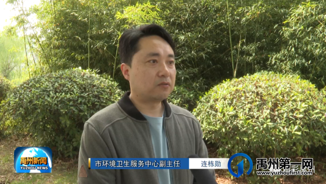 点燃创文星火,燎原文明之势 点燃创文星火,燎原文明之势
