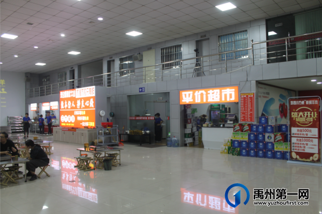 这家店用一根签征服了全禹州人.... 这家店用一根签征服了全禹州人....