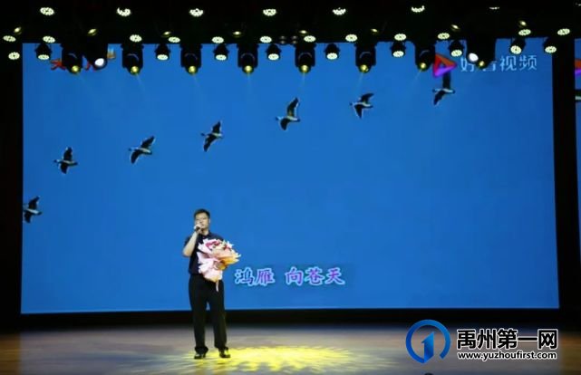 禹州市二院举办 “5•12国际护士节”文艺汇演暨表彰大会 禹州市二院举办 “5•12国际护士节”文艺汇演暨表彰大会