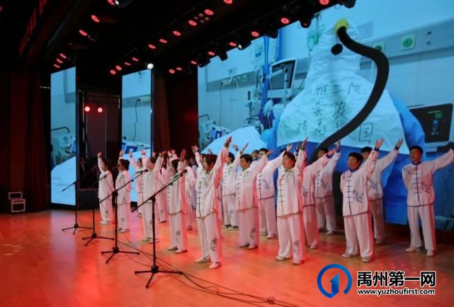禹州市二院举办 “5•12国际护士节”文艺汇演暨表彰大会 禹州市二院举办 “5•12国际护士节”文艺汇演暨表彰大会