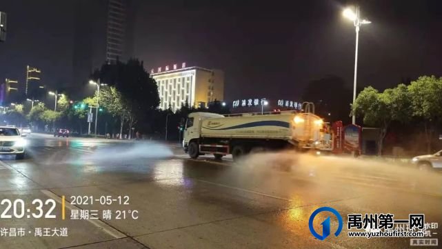禹州环卫:创建文明城市我们都是行动者 禹州环卫:创建文明城市我们都是行动者