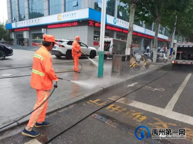 禹州环卫:创建文明城市我们都是行动者 禹州环卫:创建文明城市我们都是行动者