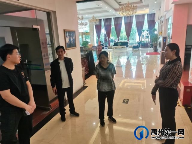 禹州市文广旅局联合创文办对文旅行业文明城市创建工作进行督导检查 禹州市文广旅局联合创文办对文旅行业文明城市创建工作进行督导检查