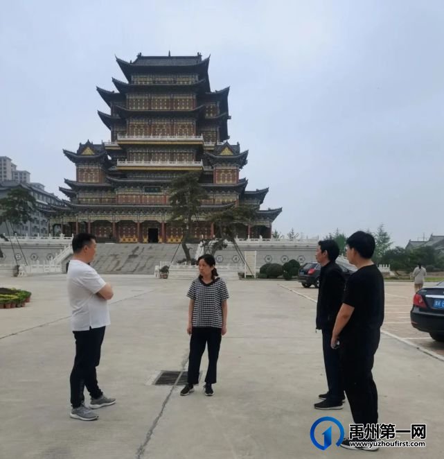 禹州市文广旅局联合创文办对文旅行业文明城市创建工作进行督导检查 禹州市文广旅局联合创文办对文旅行业文明城市创建工作进行督导检查