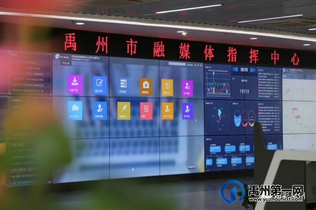 禹州市融媒体中心2021年公开招聘工作人员报名情况及拟加分人员公示 禹州市融媒体中心2021年公开招聘工作人员报名情况及拟加分人员公示