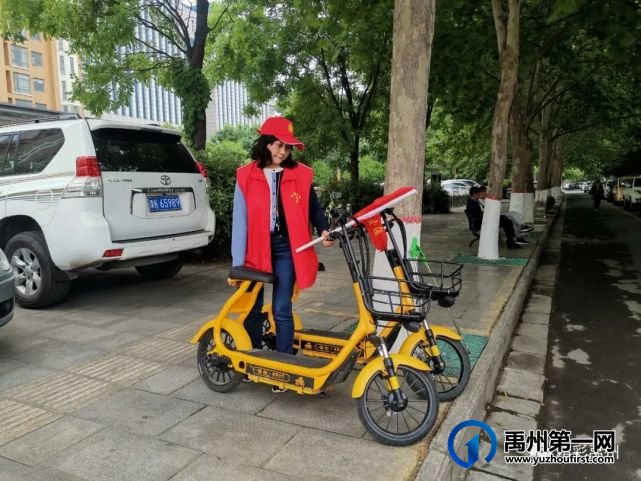 传递正能量!让禹州志愿者来“服务”志愿者 传递正能量!让禹州志愿者来“服务”志愿者