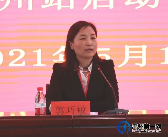 河南省“红会送医计划”启动仪式在禹州市中心医院举行 河南省“红会送医计划”启动仪式在禹州市中心医院举行