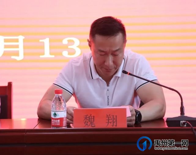 河南省“红会送医计划”启动仪式在禹州市中心医院举行 河南省“红会送医计划”启动仪式在禹州市中心医院举行