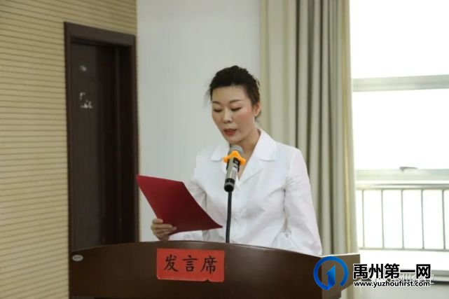 禹州市召开2021年疾病预防控制工作会议 禹州市召开2021年疾病预防控制工作会议