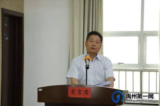 禹州市召开2021年疾病预防控制工作会议 禹州市召开2021年疾病预防控制工作会议