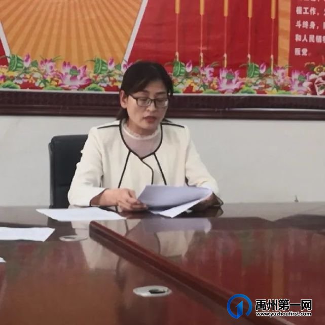禹州颍川中心学校五月份教研活动纪实 禹州颍川中心学校五月份教研活动纪实
