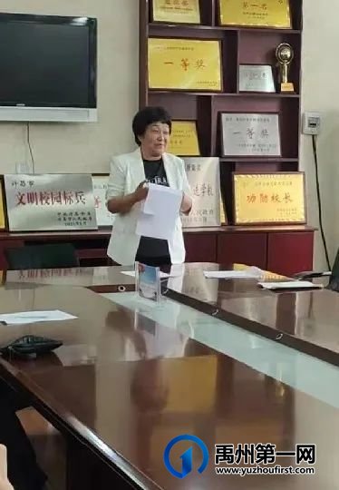 禹州颍川中心学校五月份教研活动纪实 禹州颍川中心学校五月份教研活动纪实