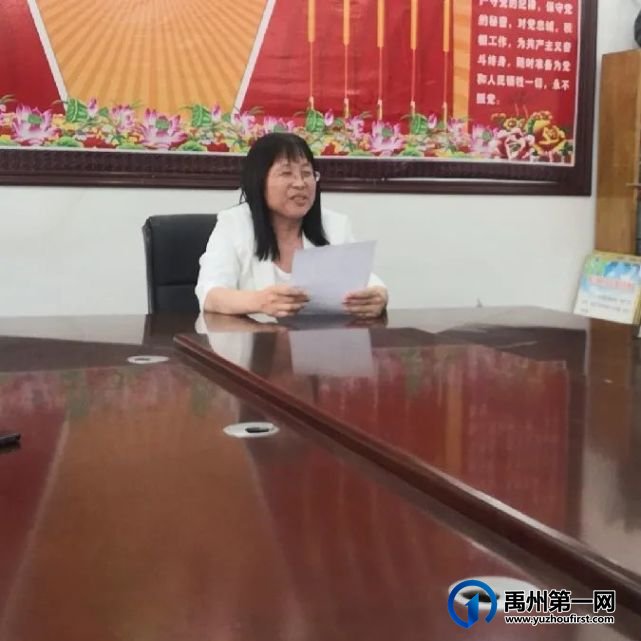 禹州颍川中心学校五月份教研活动纪实 禹州颍川中心学校五月份教研活动纪实
