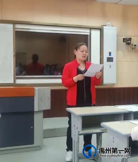 禹州颍川中心学校五月份教研活动纪实 禹州颍川中心学校五月份教研活动纪实