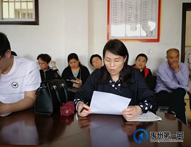 禹州颍川中心学校五月份教研活动纪实 禹州颍川中心学校五月份教研活动纪实