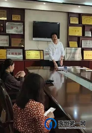 禹州颍川中心学校五月份教研活动纪实 禹州颍川中心学校五月份教研活动纪实