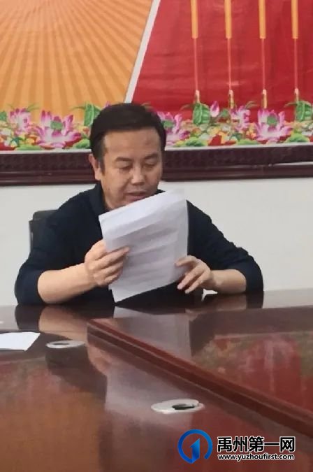 禹州颍川中心学校五月份教研活动纪实 禹州颍川中心学校五月份教研活动纪实