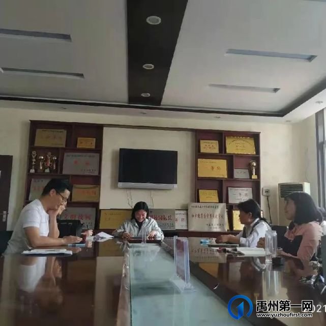 禹州颍川中心学校五月份教研活动纪实 禹州颍川中心学校五月份教研活动纪实