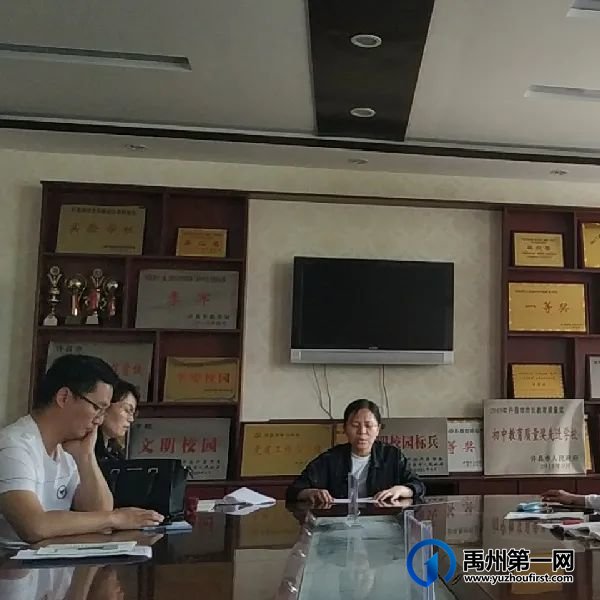 禹州颍川中心学校五月份教研活动纪实 禹州颍川中心学校五月份教研活动纪实