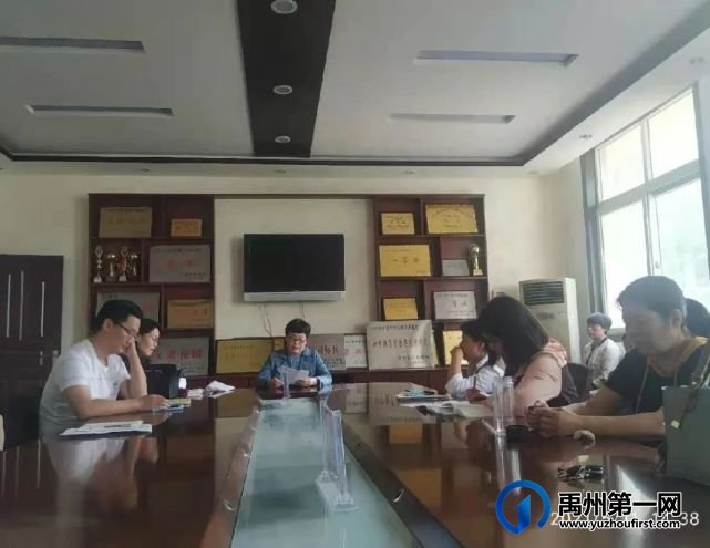 禹州颍川中心学校五月份教研活动纪实 禹州颍川中心学校五月份教研活动纪实