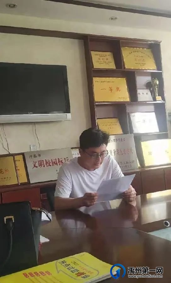 禹州颍川中心学校五月份教研活动纪实 禹州颍川中心学校五月份教研活动纪实