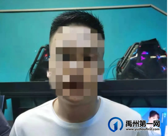 禹州警方从东商贸一出租屋内抓获两男一女... 禹州警方从东商贸一出租屋内抓获两男一女...