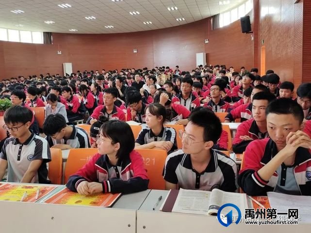 禹州一高和勇年级召开4月联考表彰大会 禹州一高和勇年级召开4月联考表彰大会