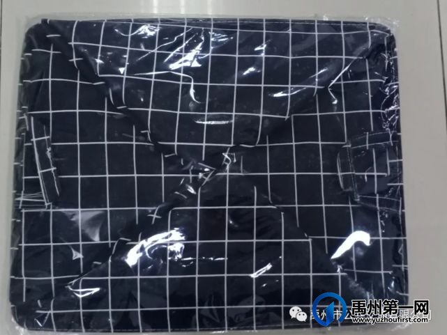5月16日禹州公交失物招领汇总 5月16日禹州公交失物招领汇总