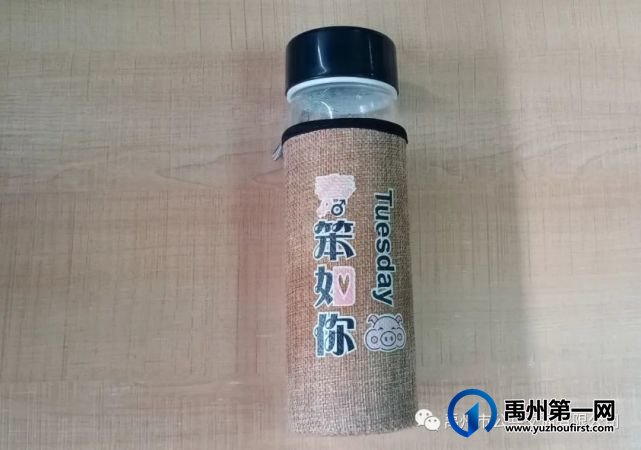 5月16日禹州公交失物招领汇总 5月16日禹州公交失物招领汇总