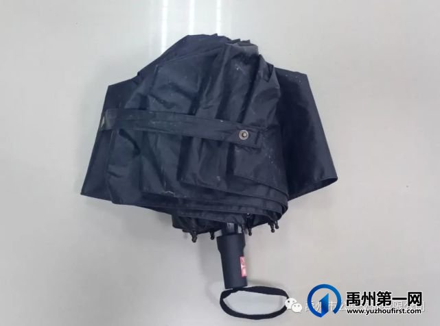 5月16日禹州公交失物招领汇总 5月16日禹州公交失物招领汇总