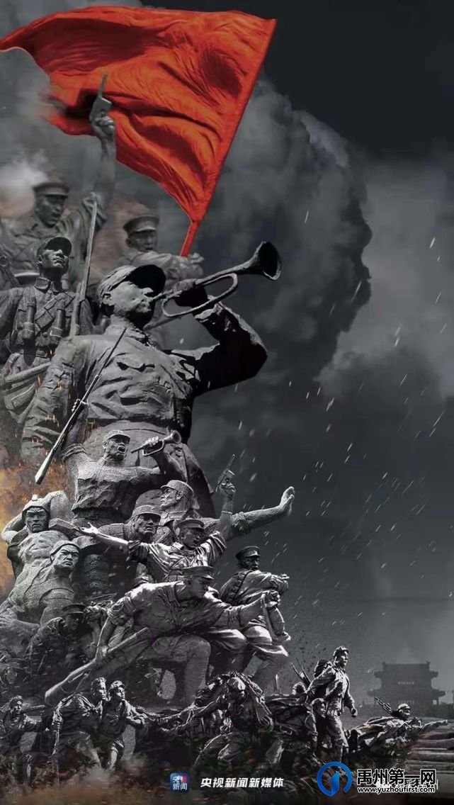 追寻伟大抗战精神 照亮新时代前行之路 追寻伟大抗战精神 照亮新时代前行之路