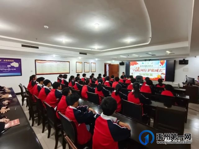 禹州市人民法院刑事审判庭现在开庭 禹州市人民法院刑事审判庭现在开庭