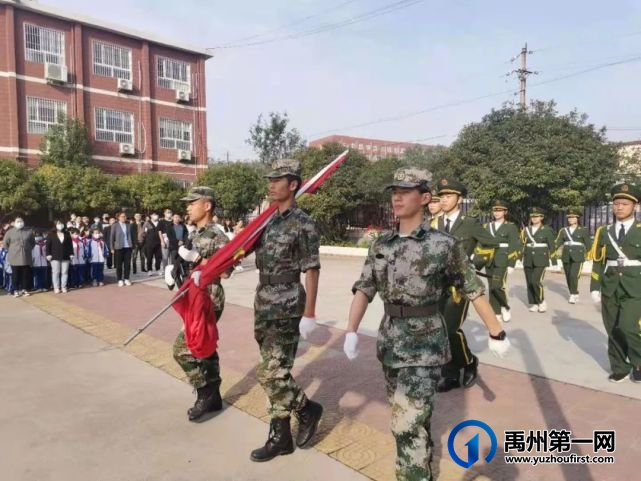 禹州南区学校升旗|明理,铸民族之魂 禹州南区学校升旗|明理,铸民族之魂