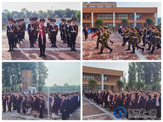 禹州市第五实验学校在国旗下,听“红领巾讲解员”讲党史小故事 禹州市第五实验学校在国旗下,听“红领巾讲解员”讲党史小故事