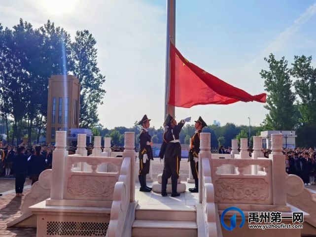 禹州市第五实验学校在国旗下,听“红领巾讲解员”讲党史小故事 禹州市第五实验学校在国旗下,听“红领巾讲解员”讲党史小故事