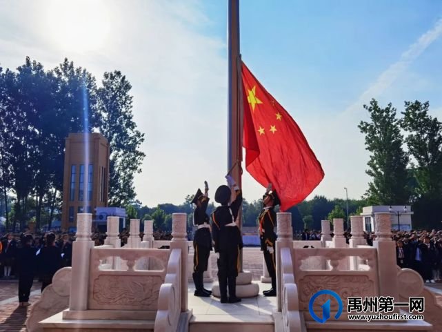 禹州市第五实验学校在国旗下,听“红领巾讲解员”讲党史小故事 禹州市第五实验学校在国旗下,听“红领巾讲解员”讲党史小故事