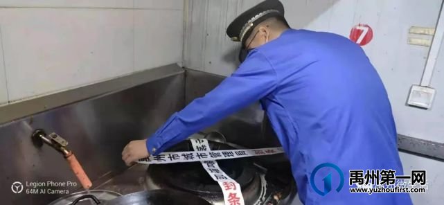 禹州市城管局、交警多部门五指连弹齐奏创文新乐章 禹州市城管局、交警多部门五指连弹齐奏创文新乐章