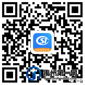 禹州企业养老待遇认证将于5月底截止!逾期将停发养老金! 禹州企业养老待遇认证将于5月底截止!逾期将停发养老金!