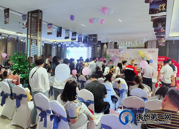 禹州天润府|五月业主生日会 镌刻温情时刻 禹州天润府|五月业主生日会 镌刻温情时刻