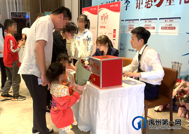 禹州天润府|五月业主生日会 镌刻温情时刻 禹州天润府|五月业主生日会 镌刻温情时刻