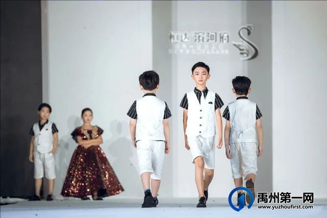 禹州恒达滨河府杯禹州之星少年模特大赛火热报名中 禹州恒达滨河府杯禹州之星少年模特大赛火热报名中